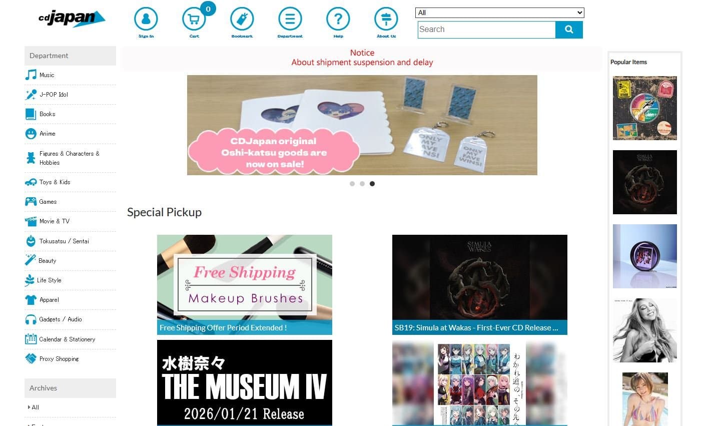 CDJapan authentic Japanese anime merchandise and media