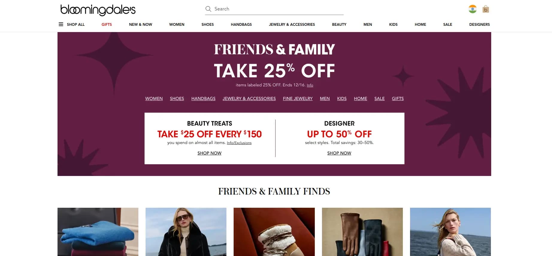 Bloomingdale's fashion and home