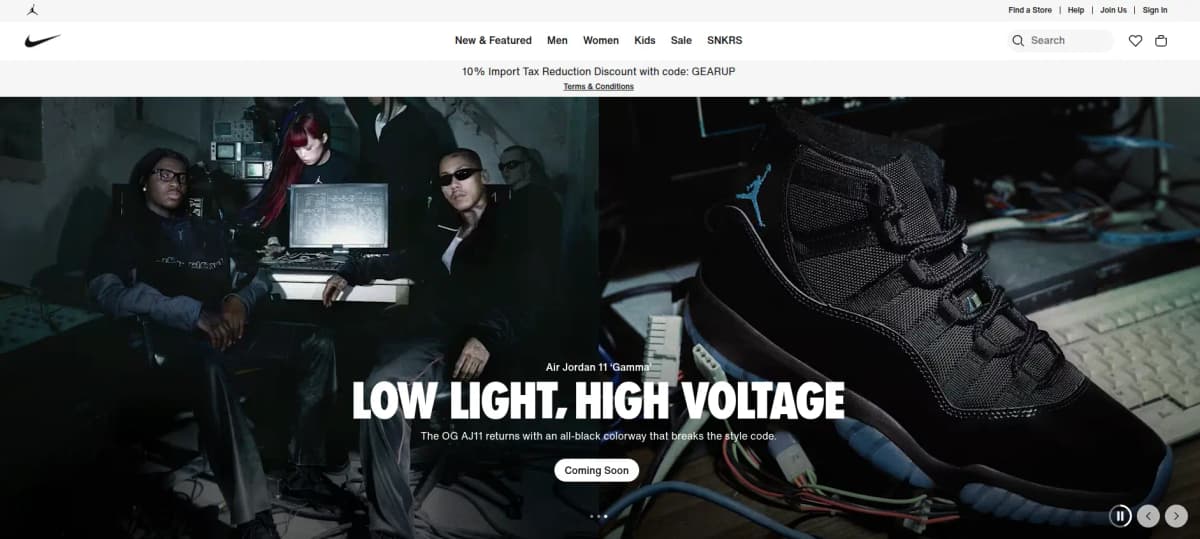 Nike sports affiliate program