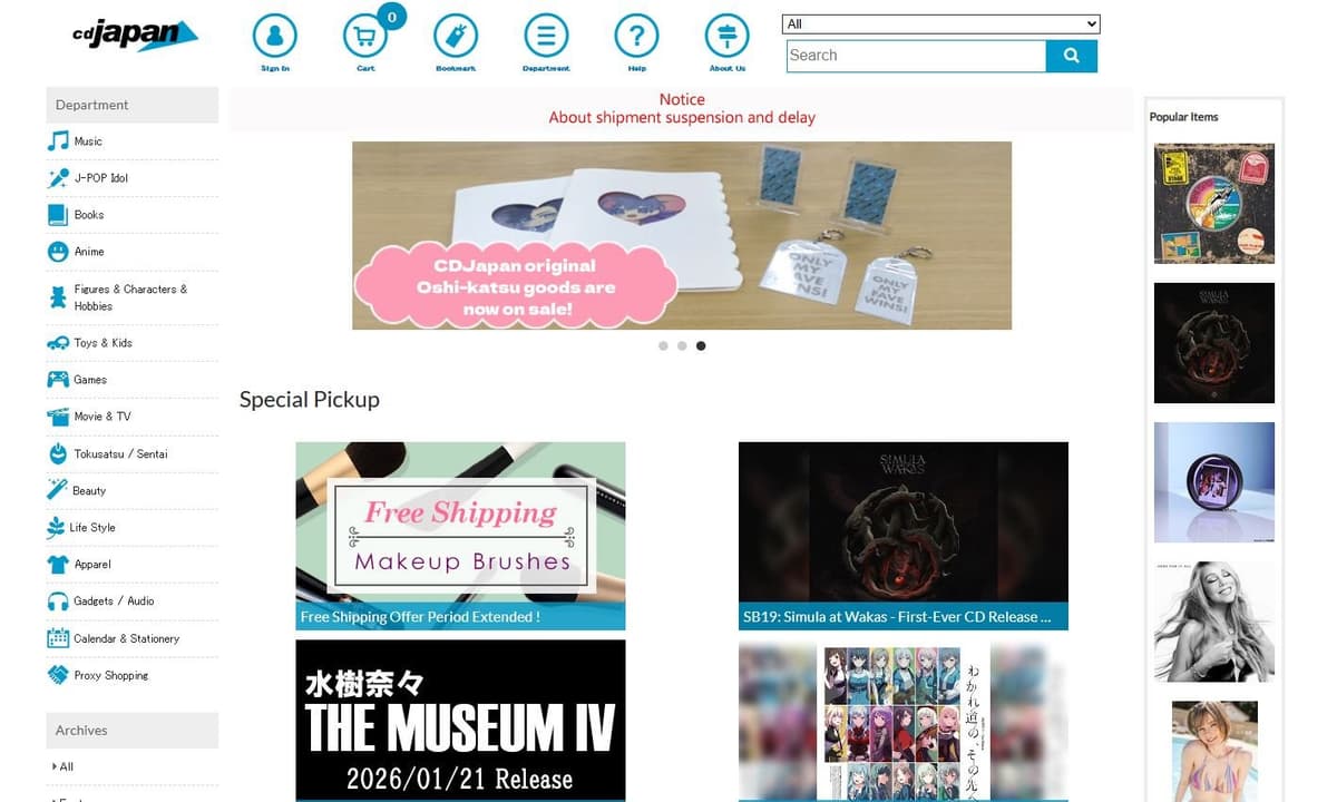 CDJapan authentic Japanese anime merchandise and media