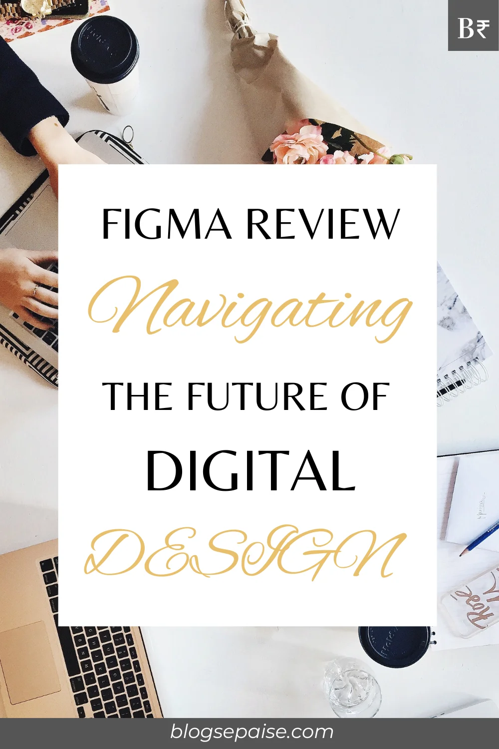 figma-review