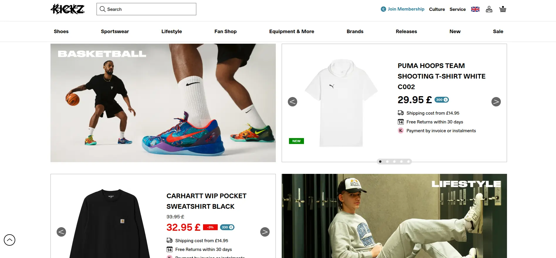 best-basketball-affiliate-programs-kickz